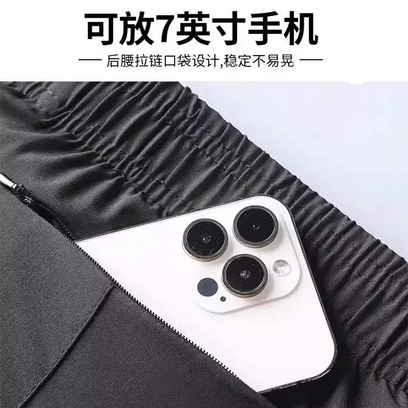 Men's Pro Running Set - Quick  - đánh giá và giá Cycling Gear For Men