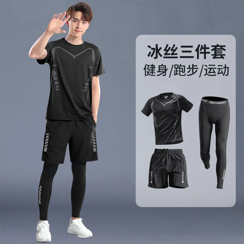 New Spring Men's Quick-Dry Fit - đánh giá và giá Cycling Gear For Men