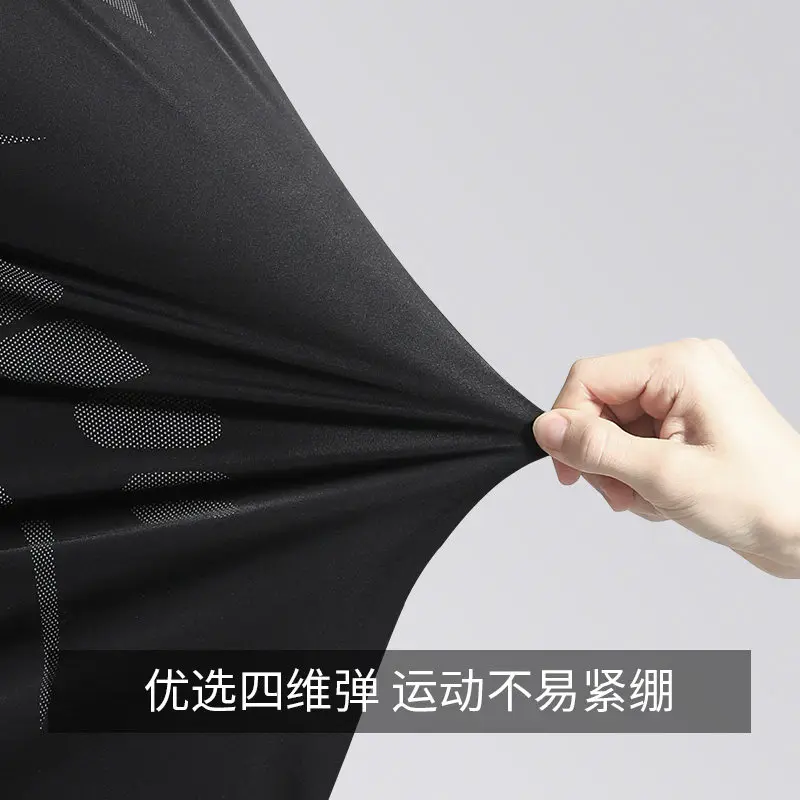 New Spring Men's Quick-Dry Fit - đánh giá và giá Cycling Gear For Men