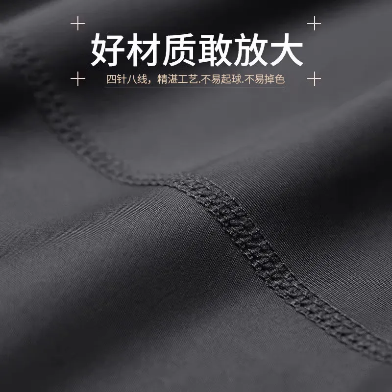 New Spring Men's Quick-Dry Fit - đánh giá và giá Cycling Gear For Men