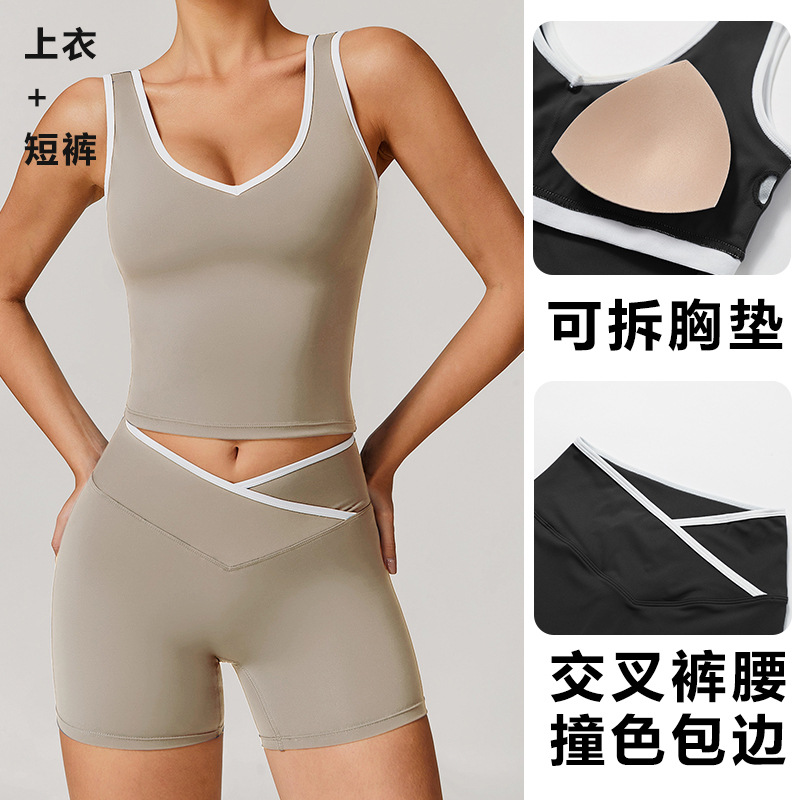 Tight Fitting Sleeveless Cross - đánh giá và giá Cycling Gear For Women