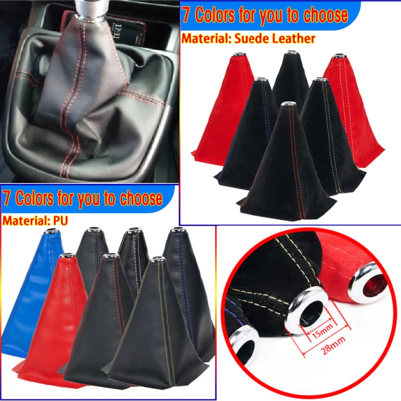 Universal Car Gear Shift Knob  - đánh giá và giá Cycling Gear Pants
