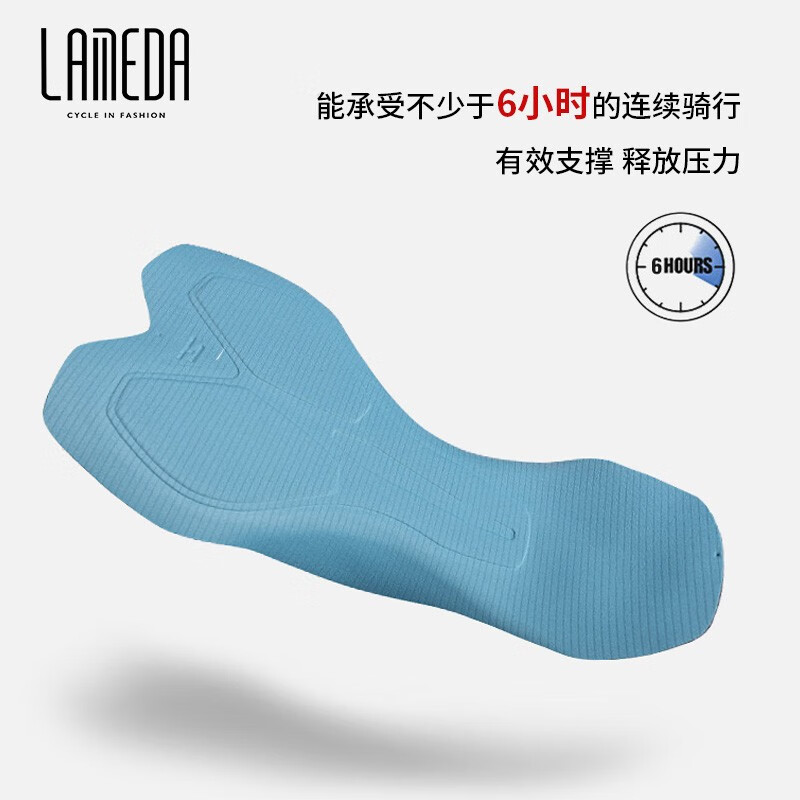 Lameda Men's Winter Cycling Bi - đánh giá và giá Cycling Gear Pants