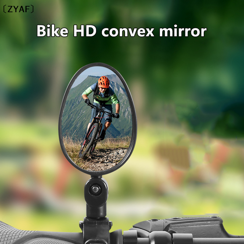 Mountain Bike Rear View Mirror - đánh giá và giá Cycling Gear Essentials