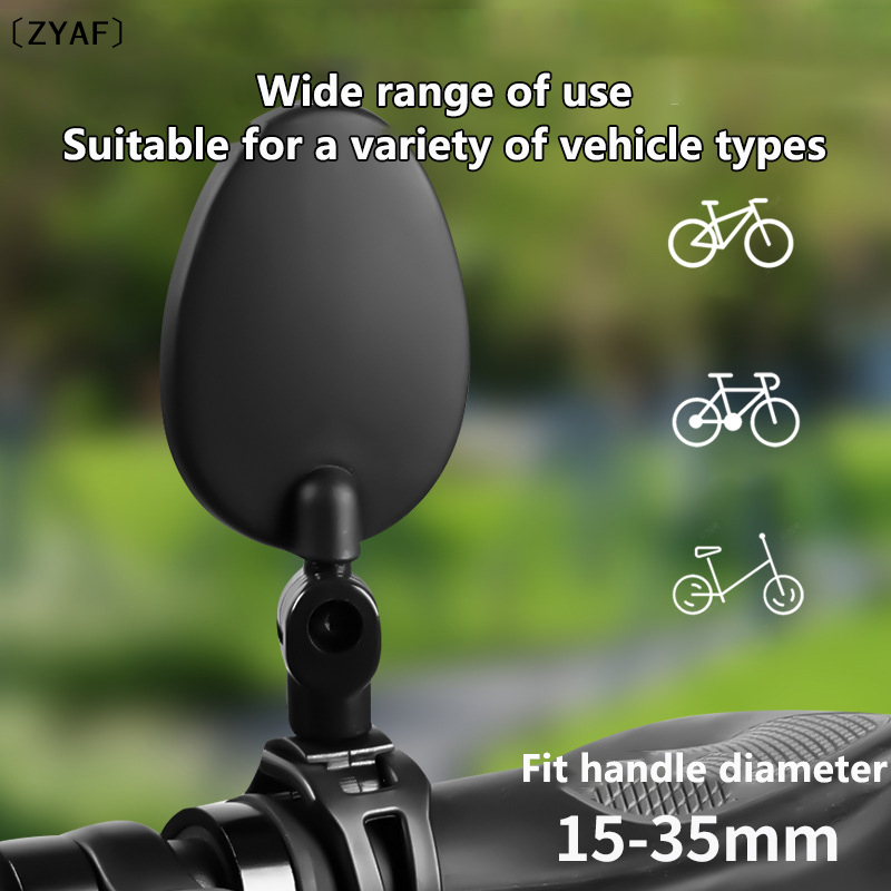 Mountain Bike Rear View Mirror - đánh giá và giá Cycling Gear Essentials