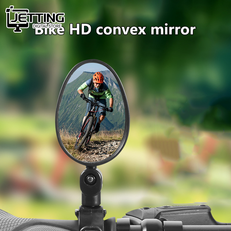 🚲 New Mountain Bike Rear View  - đánh giá và giá Cycling Gear Essentials