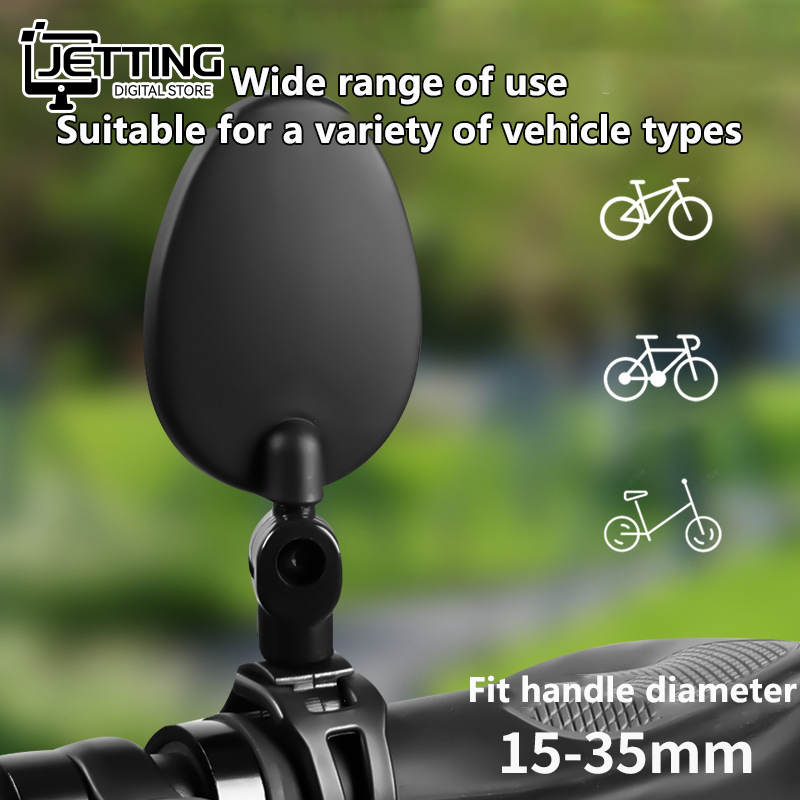 🚲 New Mountain Bike Rear View  - đánh giá và giá Cycling Gear Essentials