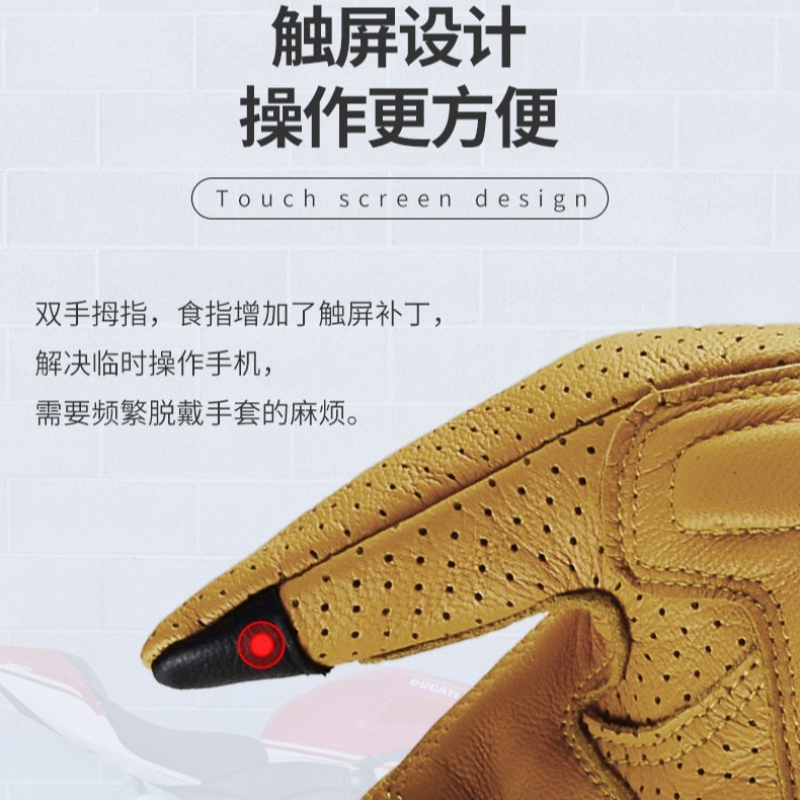Vintage Motorcycle Leather Glo - đánh giá và giá Vintage Cycling Gear