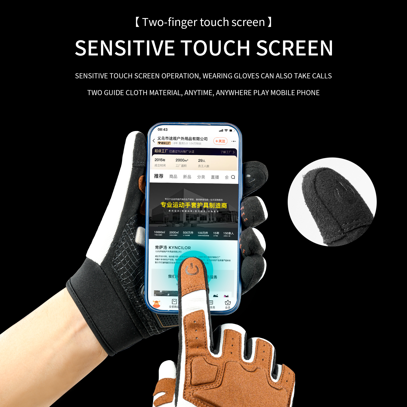 Tactical Gear Touch Screen Cyc - đánh giá và giá Cycling Gear For Women